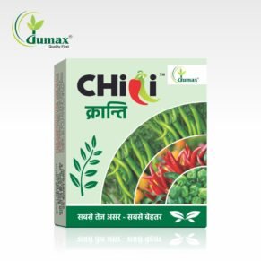 Chilli Kranti