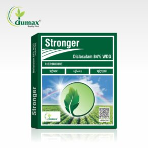 Stronger
