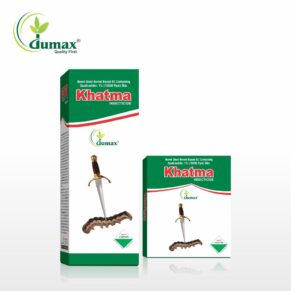 Khatma